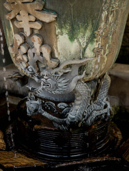 Dragon-shaped purification fountain at a Japanese temple 